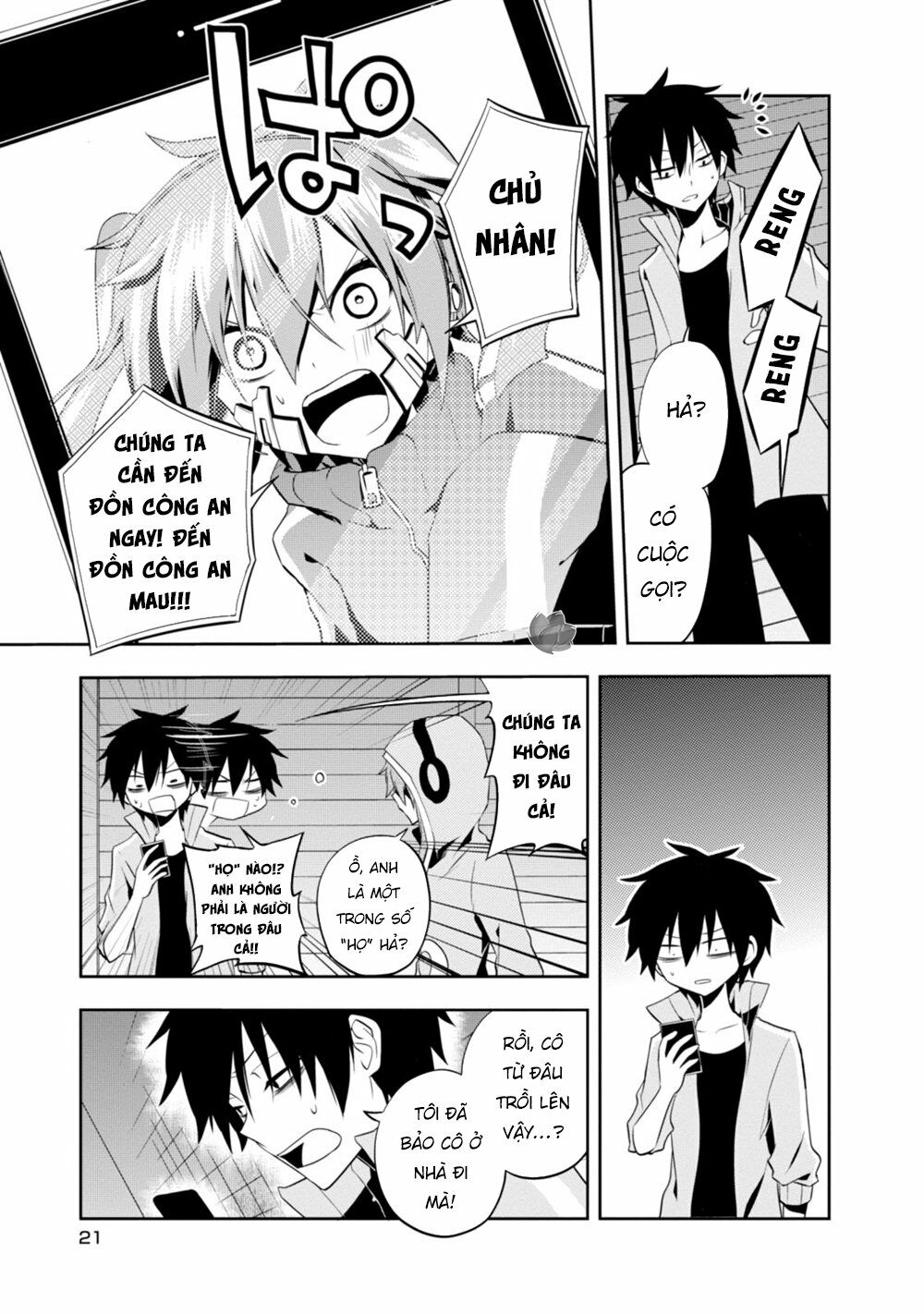 Kagerou Daze: Chapter 20: III