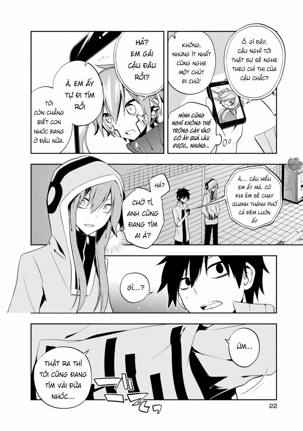 Kagerou Daze: Chapter 20: III
