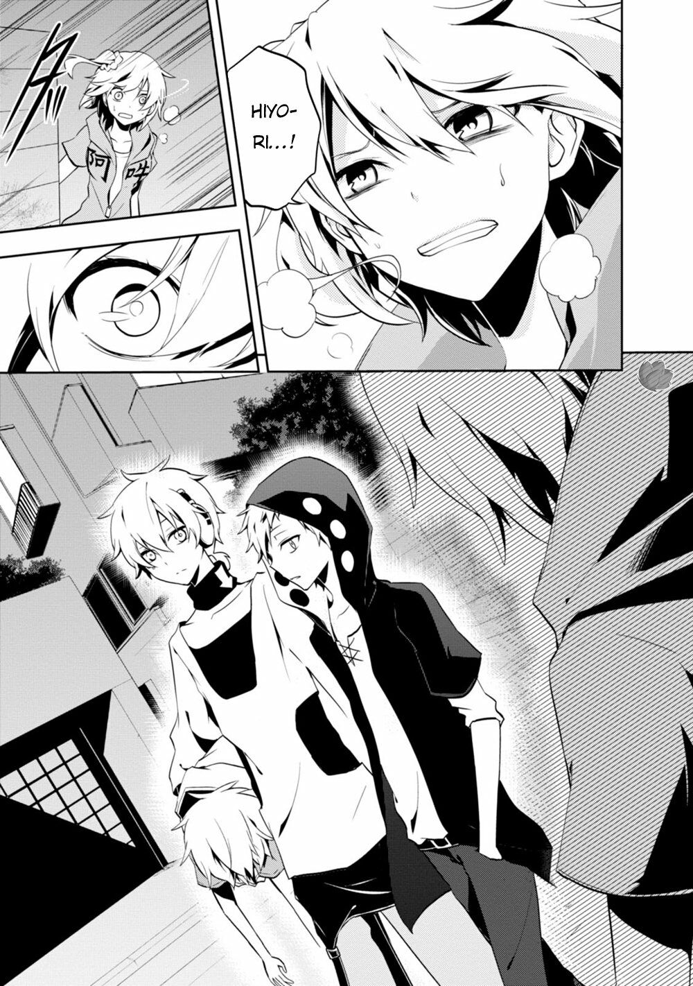 Kagerou Daze: Chapter 20: III