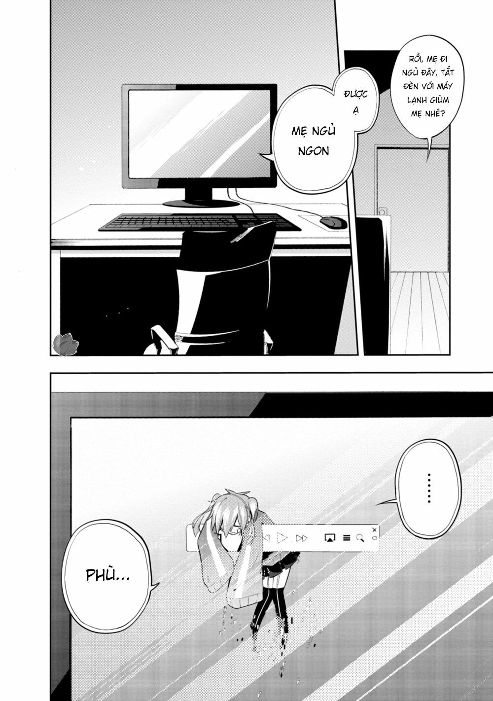 Kagerou Daze: Chapter 20: III