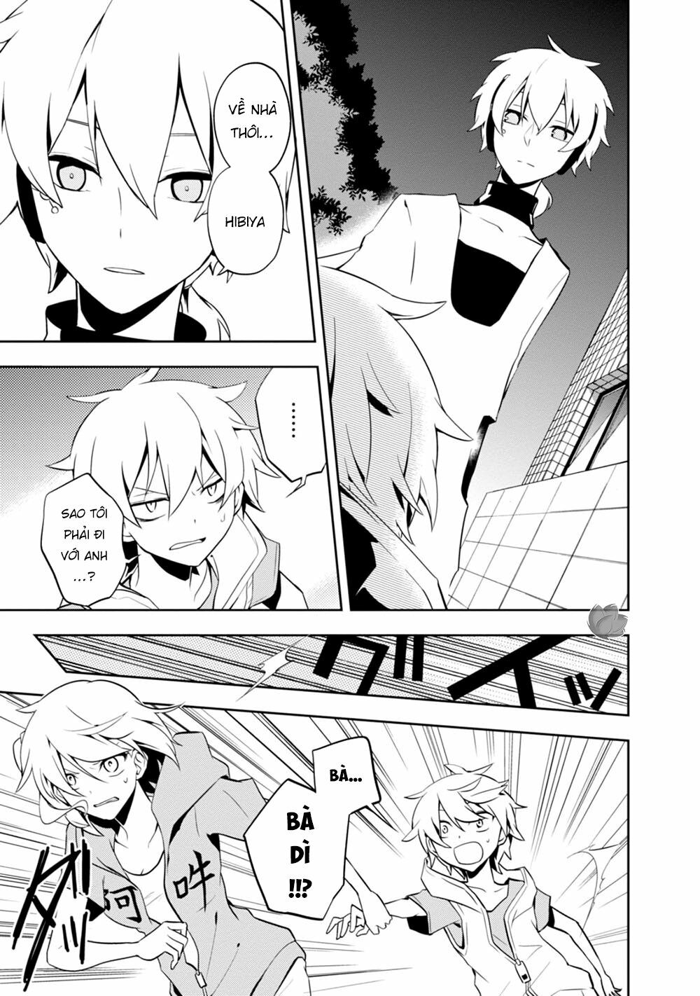 Kagerou Daze: Chapter 21: IV