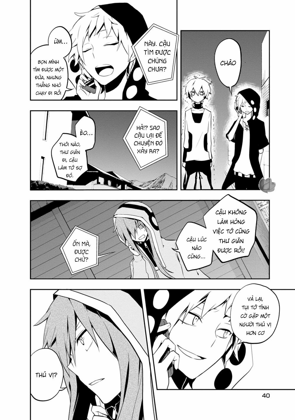 Kagerou Daze: Chapter 21: IV