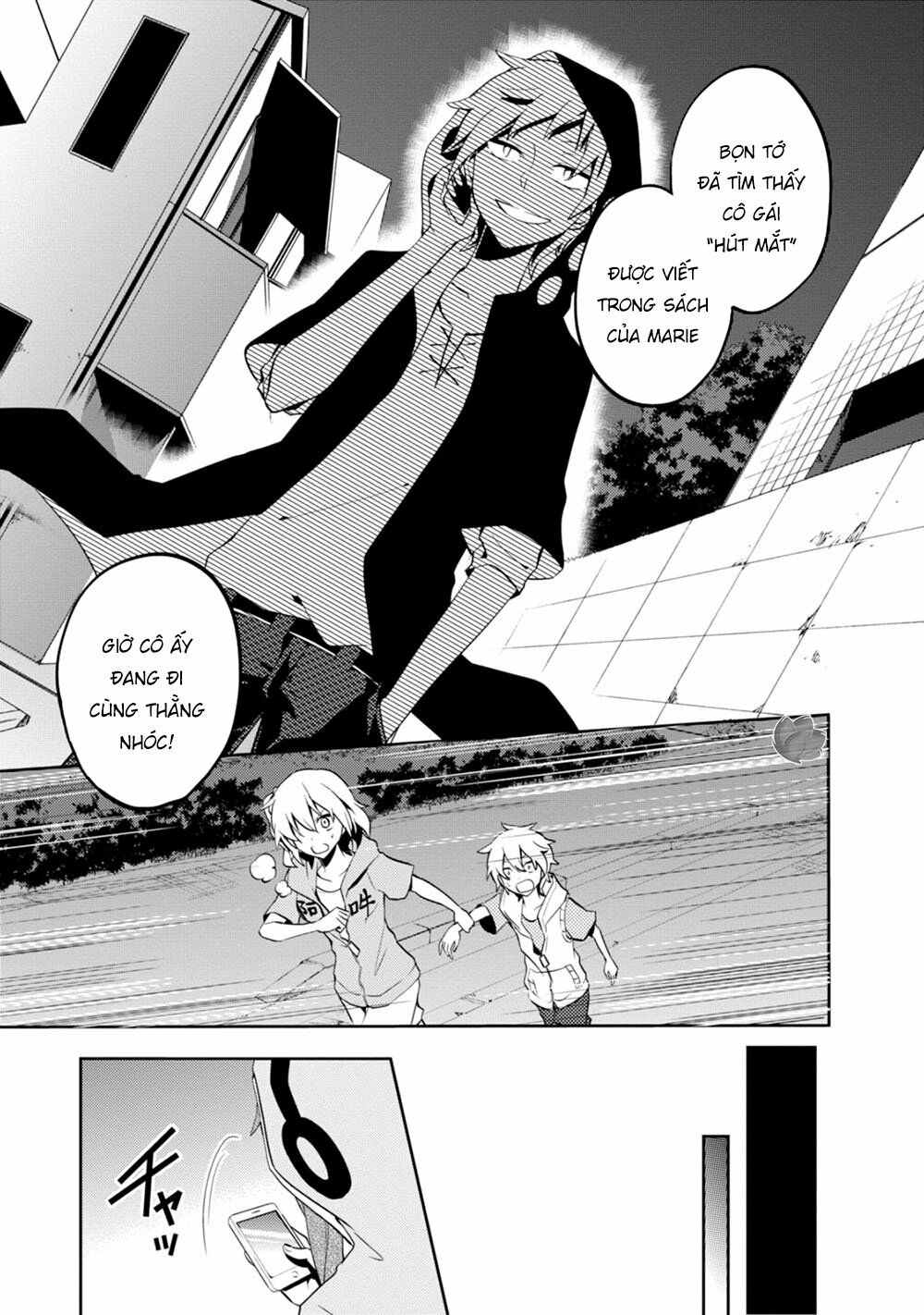 Kagerou Daze: Chapter 21: IV