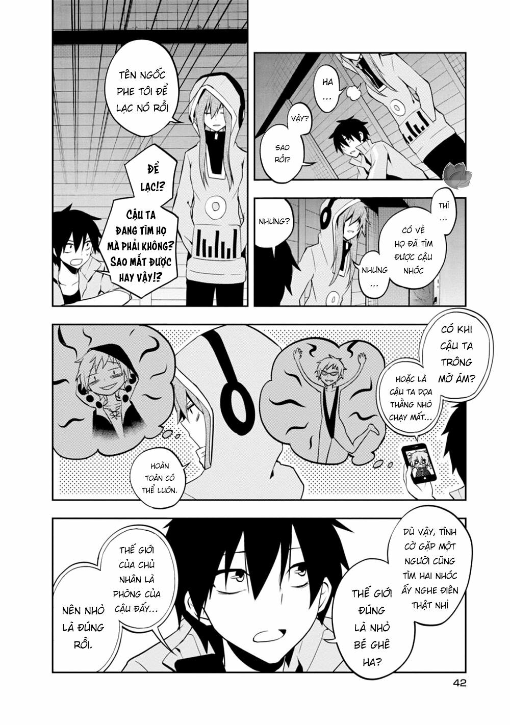 Kagerou Daze: Chapter 21: IV