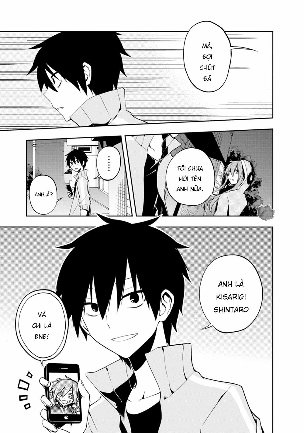 Kagerou Daze: Chapter 21: IV