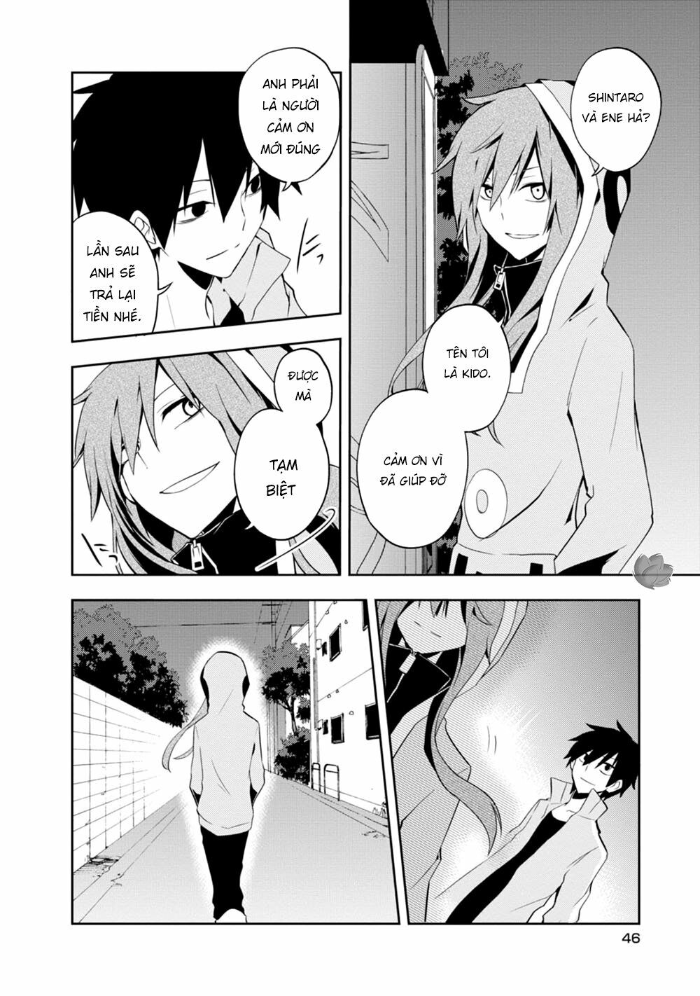 Kagerou Daze: Chapter 21: IV