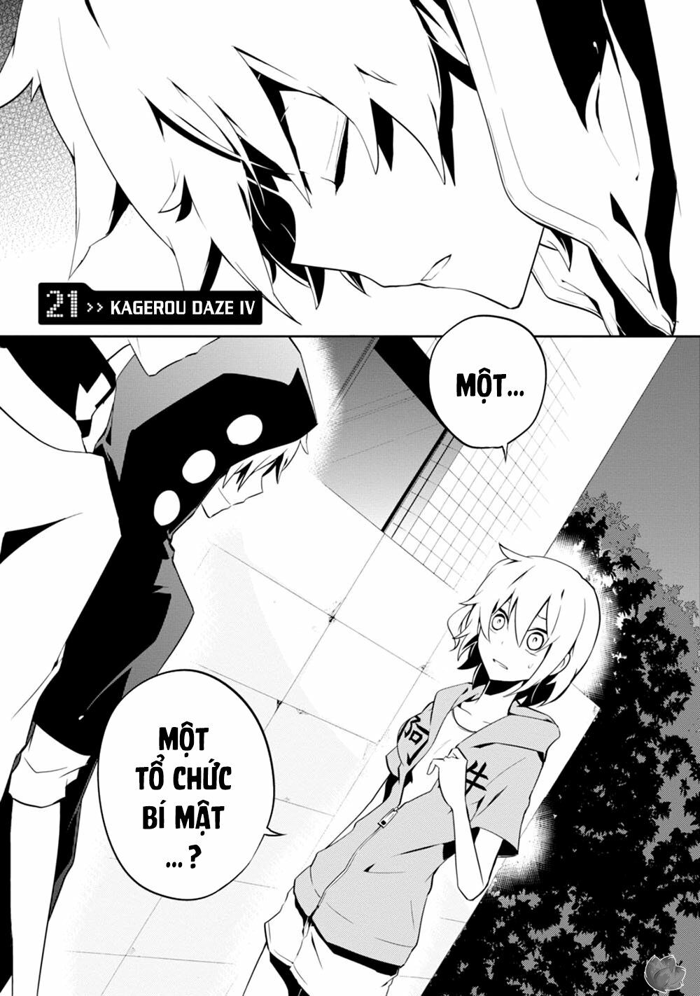 Kagerou Daze: Chapter 21: IV