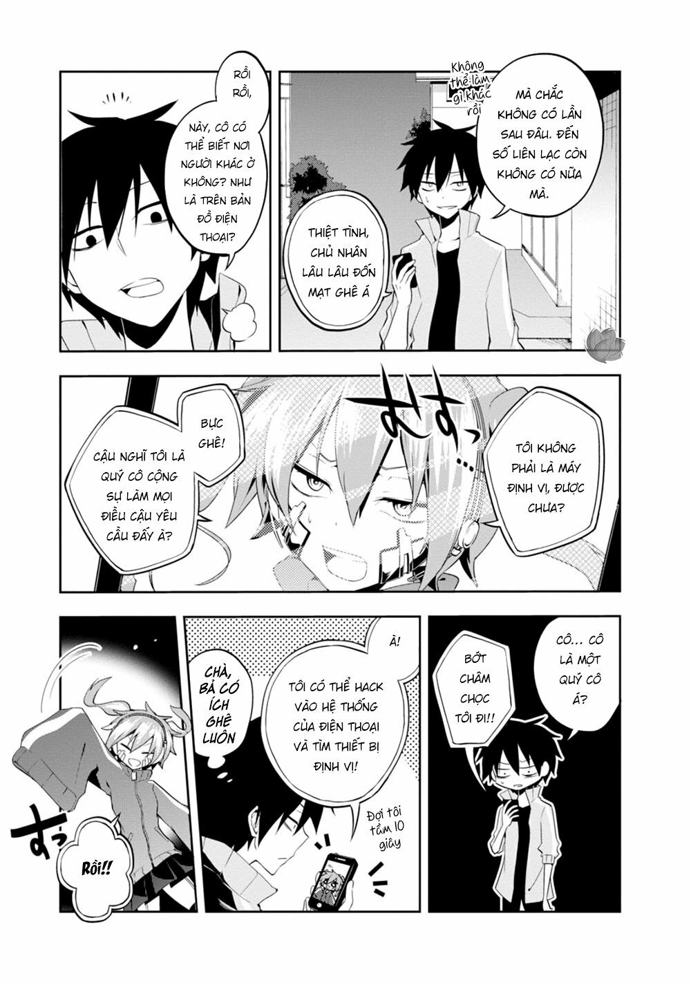 Kagerou Daze: Chapter 21: IV