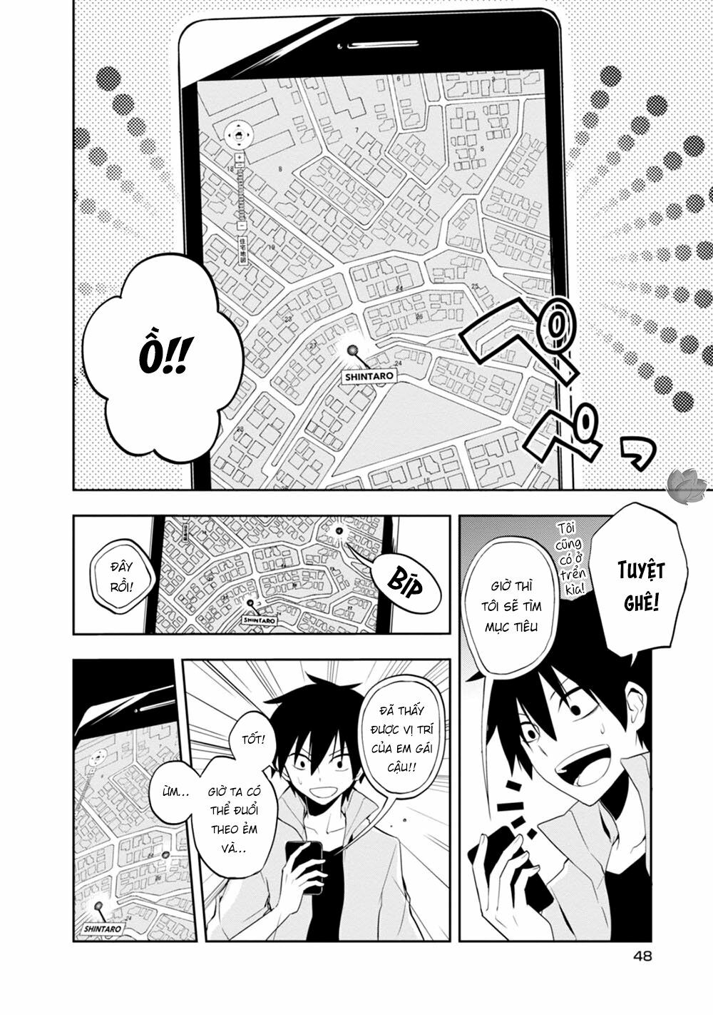 Kagerou Daze: Chapter 21: IV