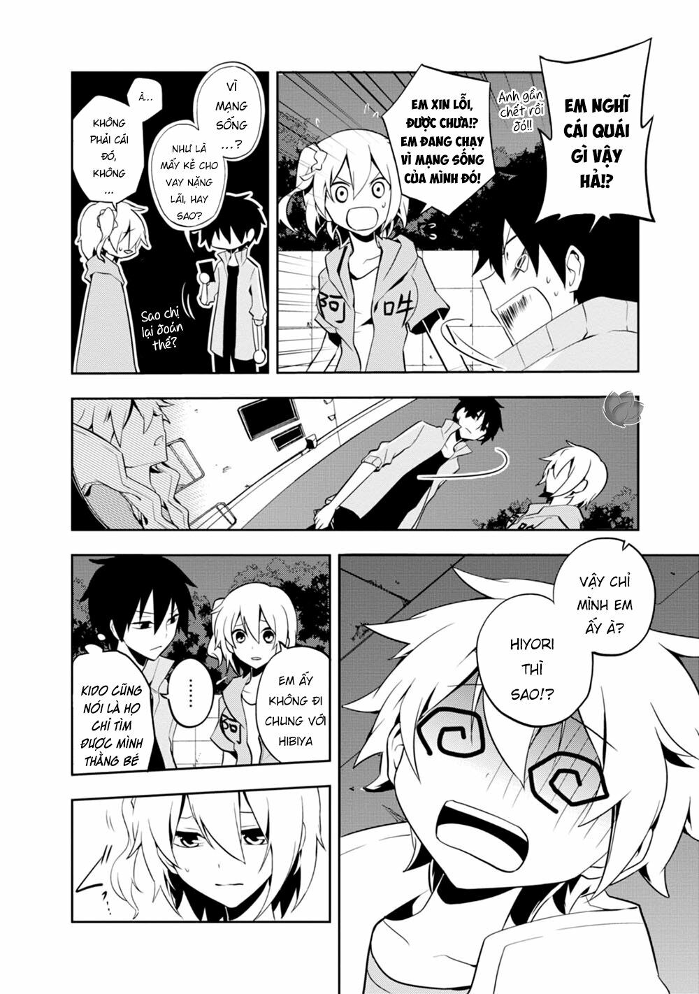 Kagerou Daze: Chapter 21: IV