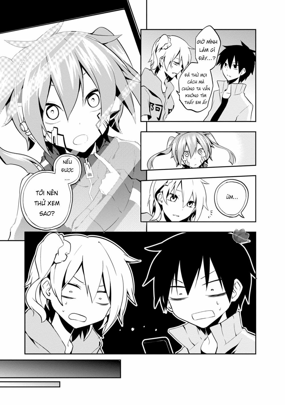 Kagerou Daze: Chapter 21: IV