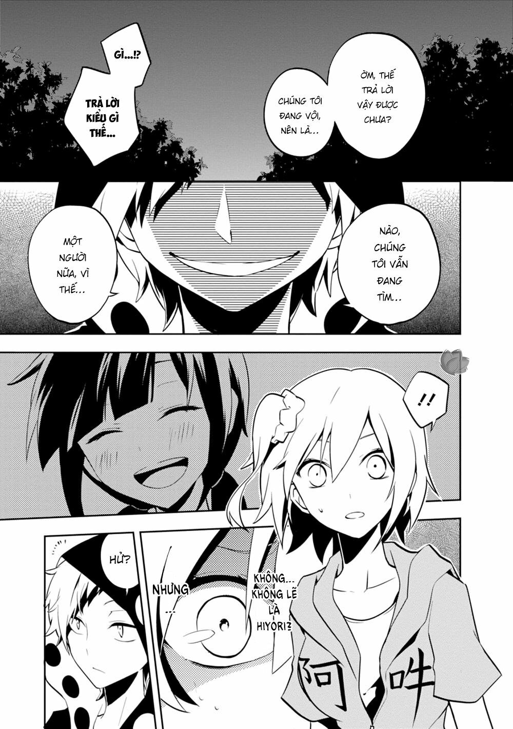Kagerou Daze: Chapter 21: IV