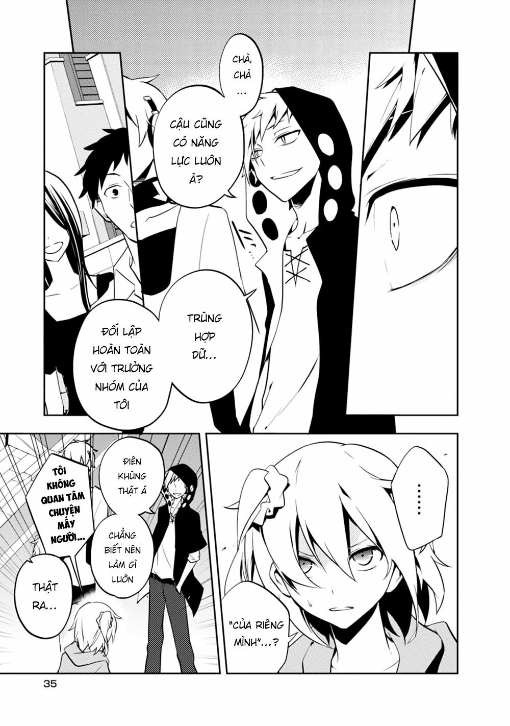 Kagerou Daze: Chapter 21: IV