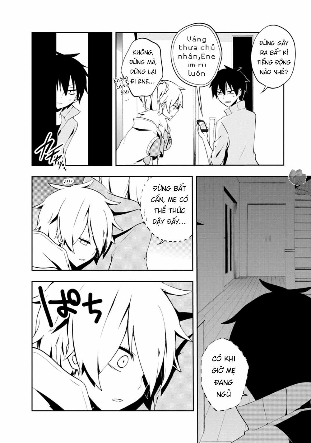 Kagerou Daze: Chapter 22: V
