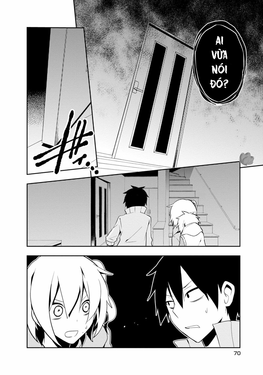 Kagerou Daze: Chapter 22: V
