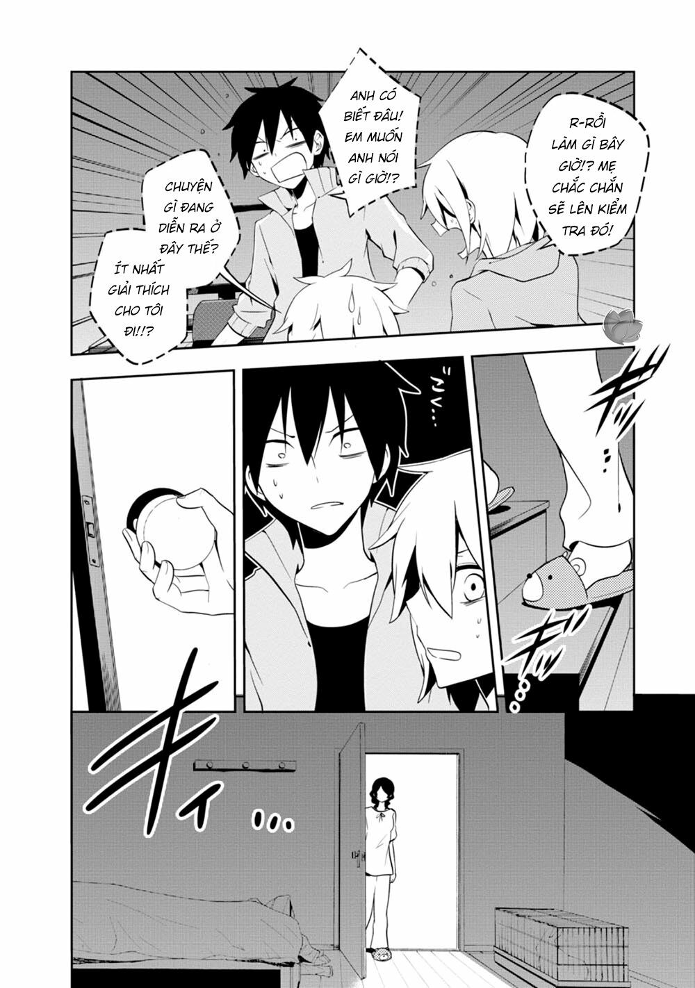 Kagerou Daze: Chapter 22: V