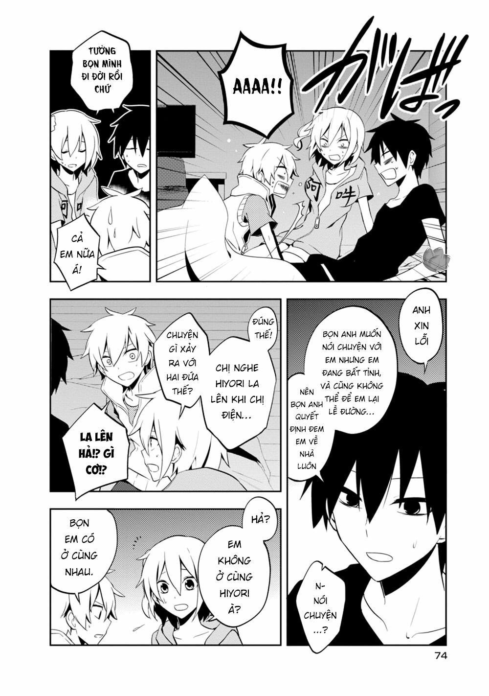 Kagerou Daze: Chapter 22: V