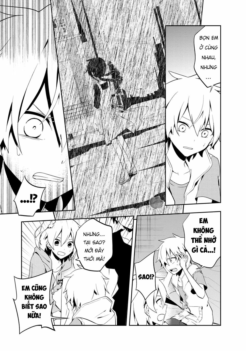 Kagerou Daze: Chapter 22: V