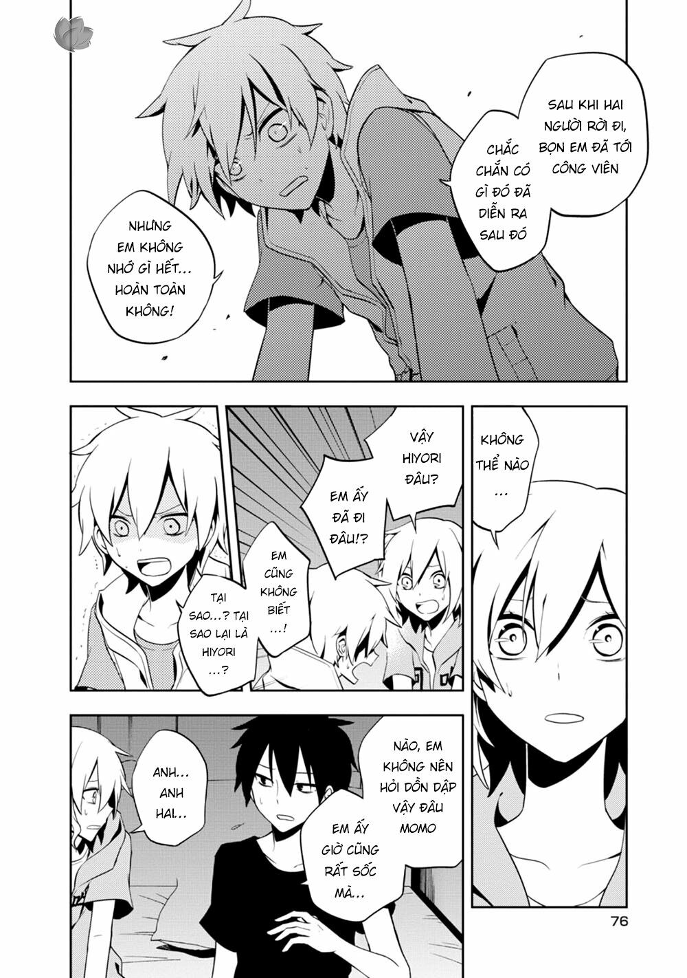 Kagerou Daze: Chapter 22: V