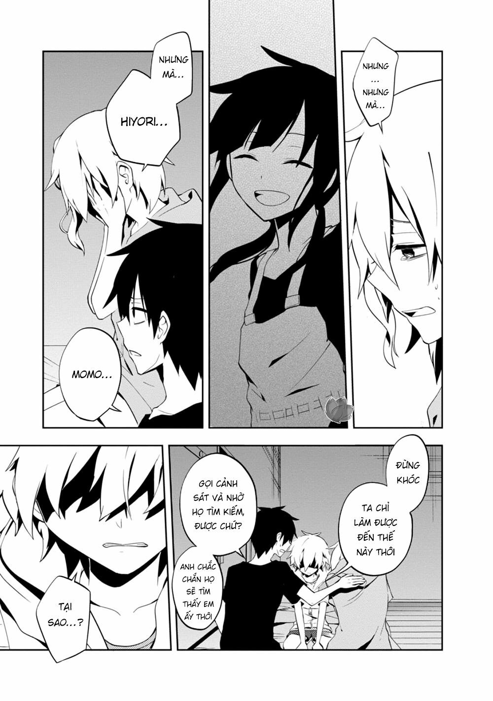 Kagerou Daze: Chapter 22: V