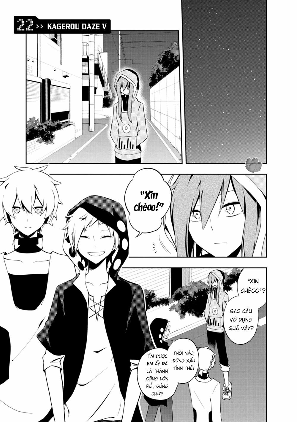 Kagerou Daze: Chapter 22: V