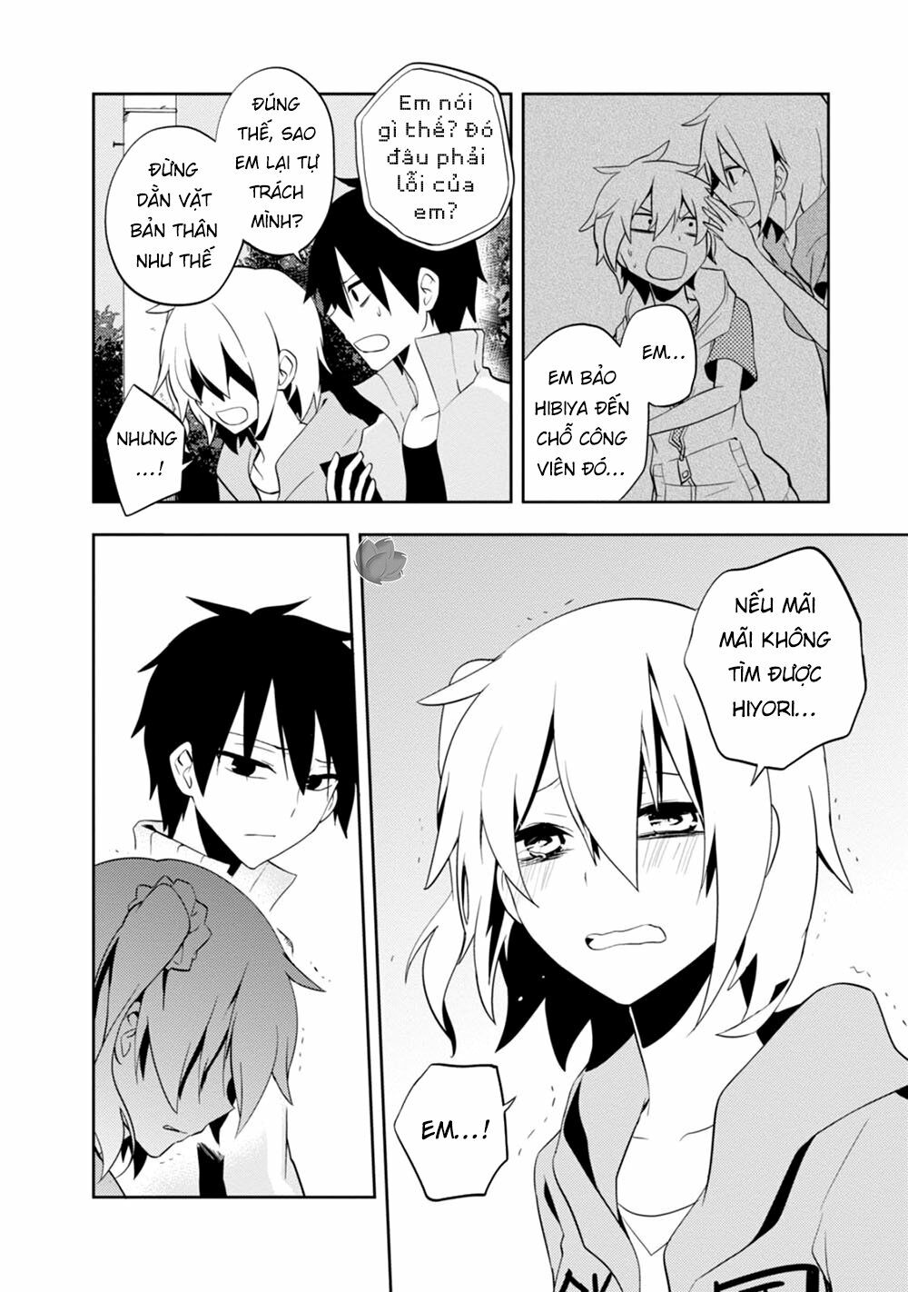 Kagerou Daze: Chapter 22: V
