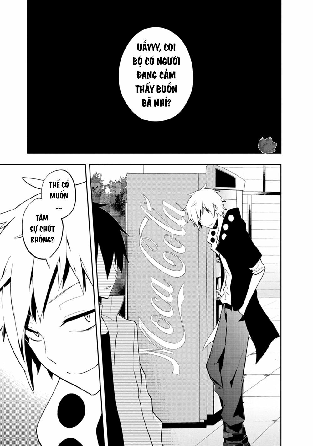 Kagerou Daze: Chapter 22: V