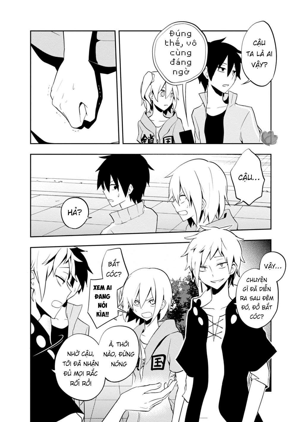Kagerou Daze: Chapter 22: V