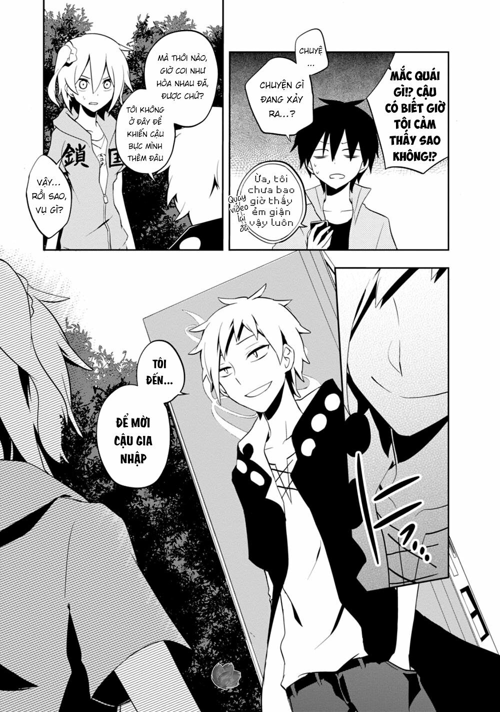 Kagerou Daze: Chapter 22: V