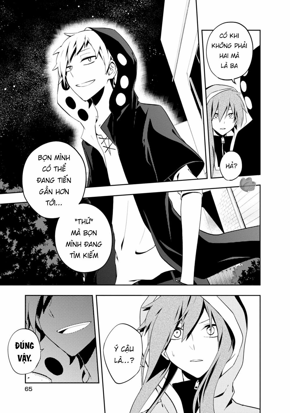 Kagerou Daze: Chapter 22: V