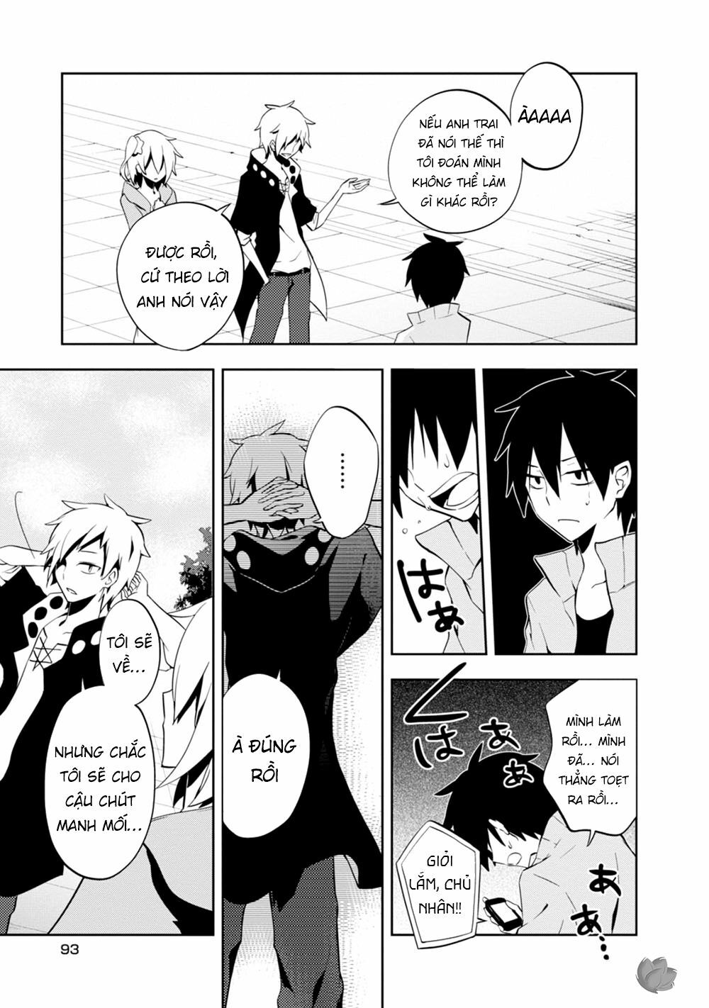 Kagerou Daze: Chapter 23: VI