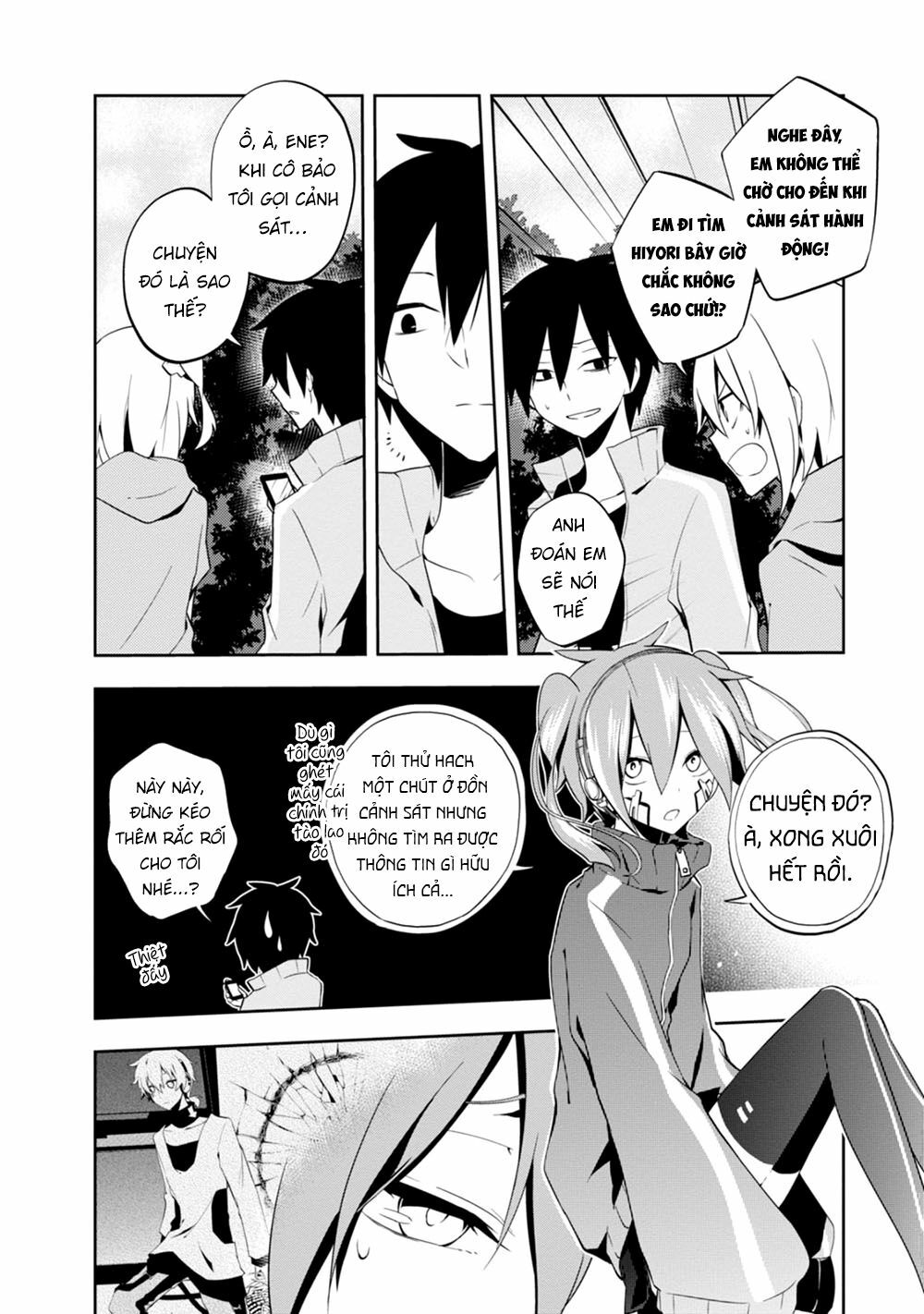 Kagerou Daze: Chapter 23: VI