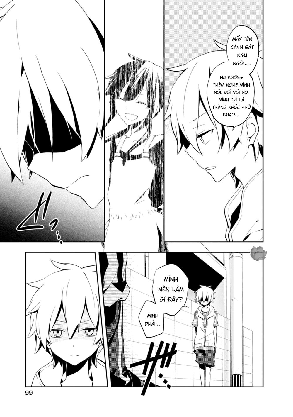Kagerou Daze: Chapter 23: VI