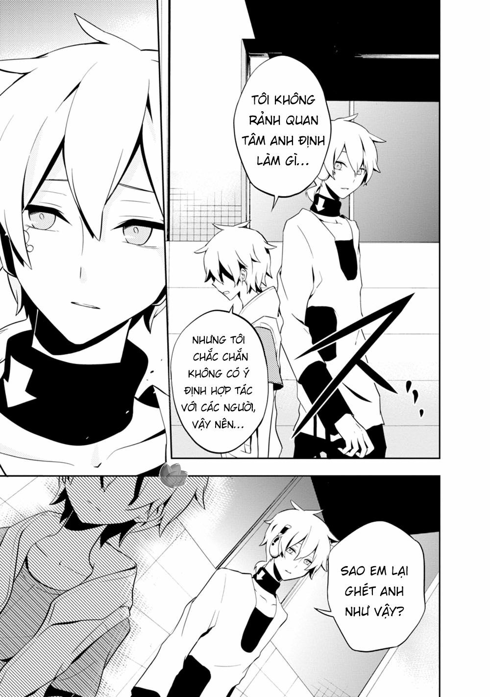 Kagerou Daze: Chapter 23: VI