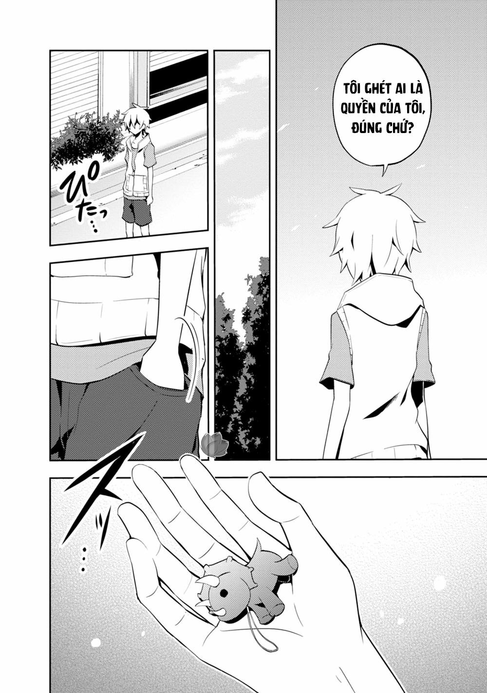 Kagerou Daze: Chapter 23: VI