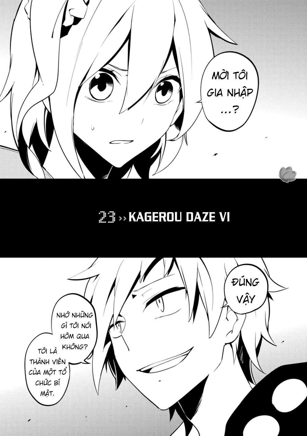 Kagerou Daze: Chapter 23: VI