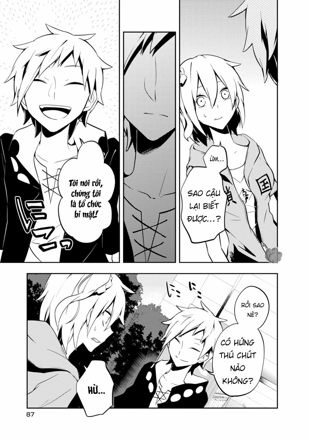 Kagerou Daze: Chapter 23: VI