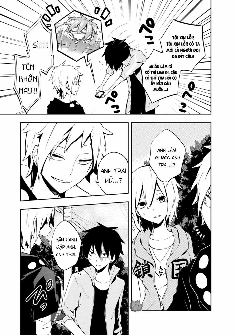 Kagerou Daze: Chapter 23: VI