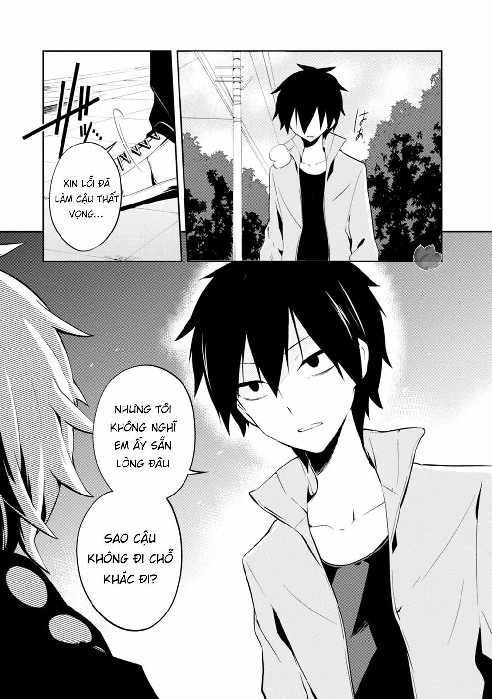 Kagerou Daze: Chapter 23: VI