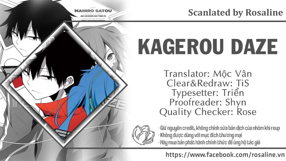 Kagerou Daze: Chapter 24: Shounen Brave I