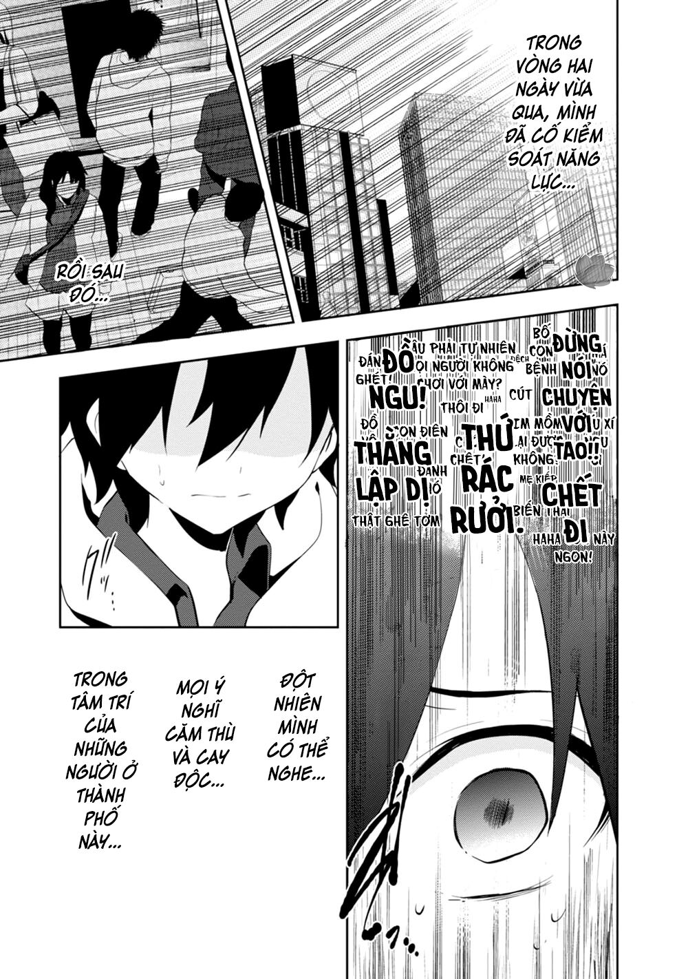 Kagerou Daze: Chapter 24: Shounen Brave I