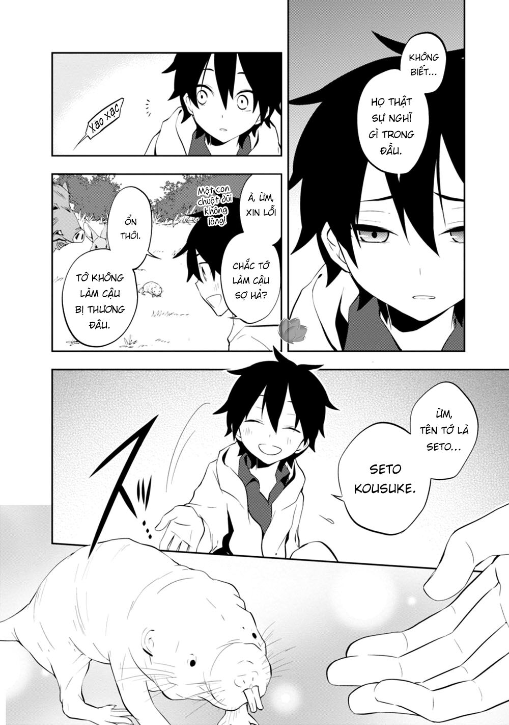 Kagerou Daze: Chapter 24: Shounen Brave I