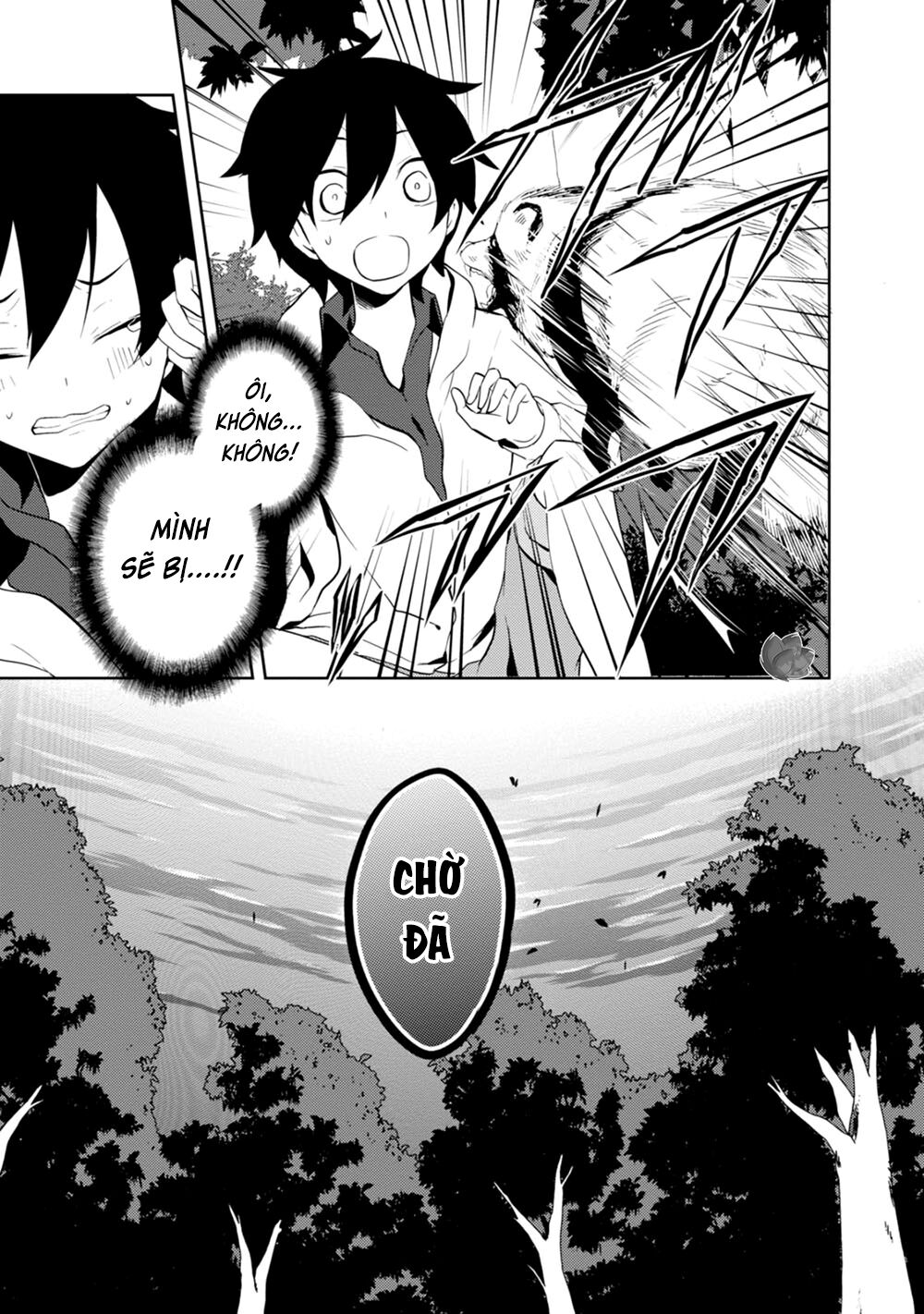 Kagerou Daze: Chapter 24: Shounen Brave I