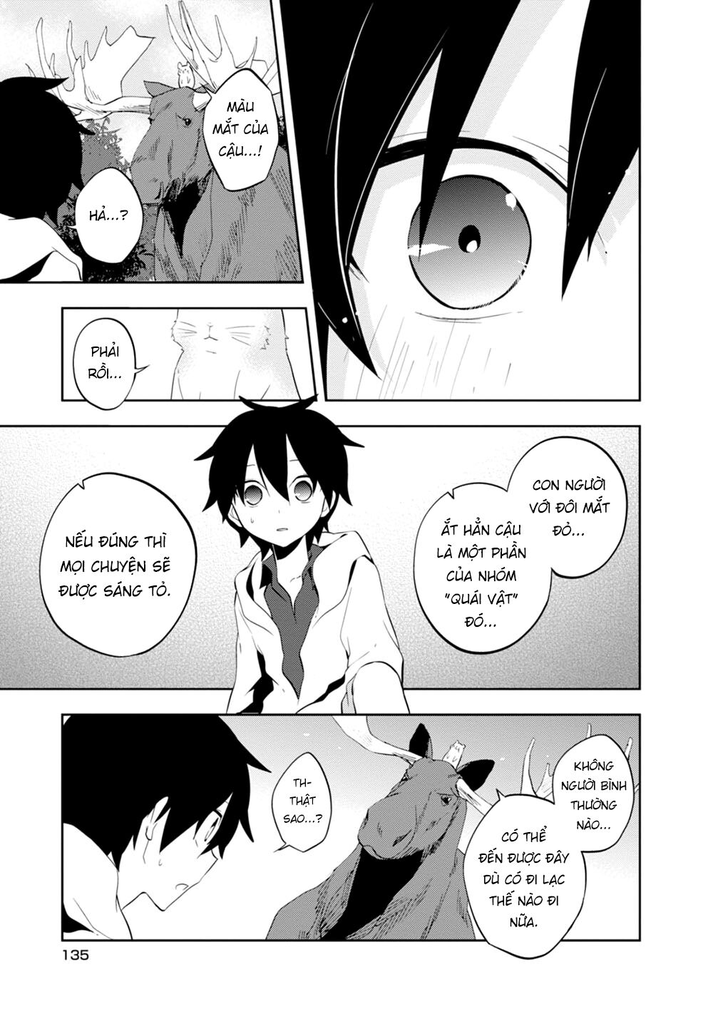 Kagerou Daze: Chapter 24: Shounen Brave I