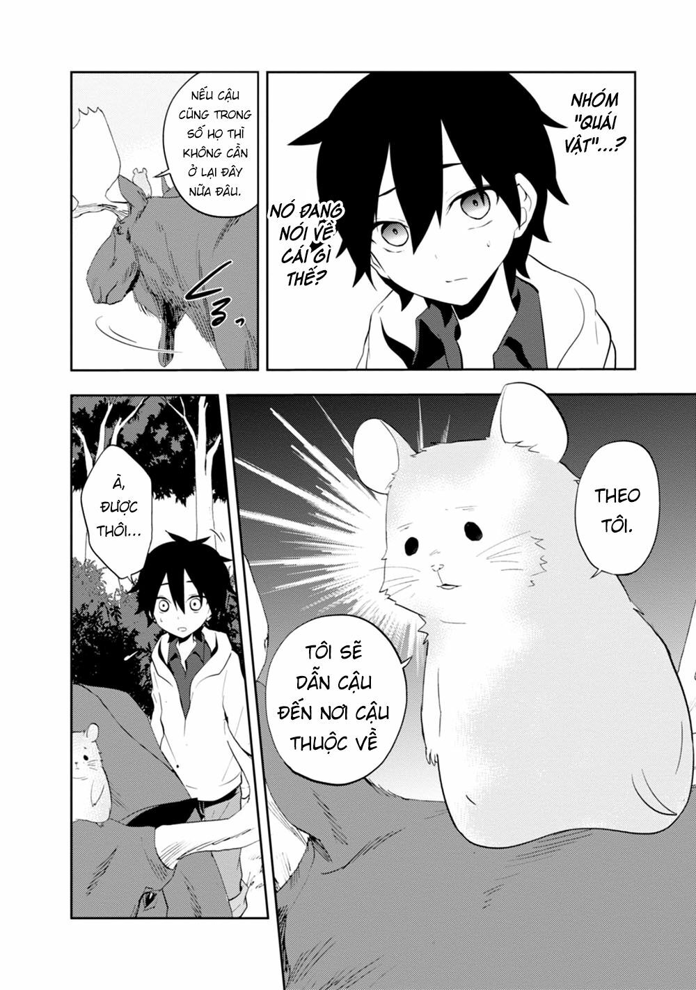 Kagerou Daze: Chapter 24: Shounen Brave I