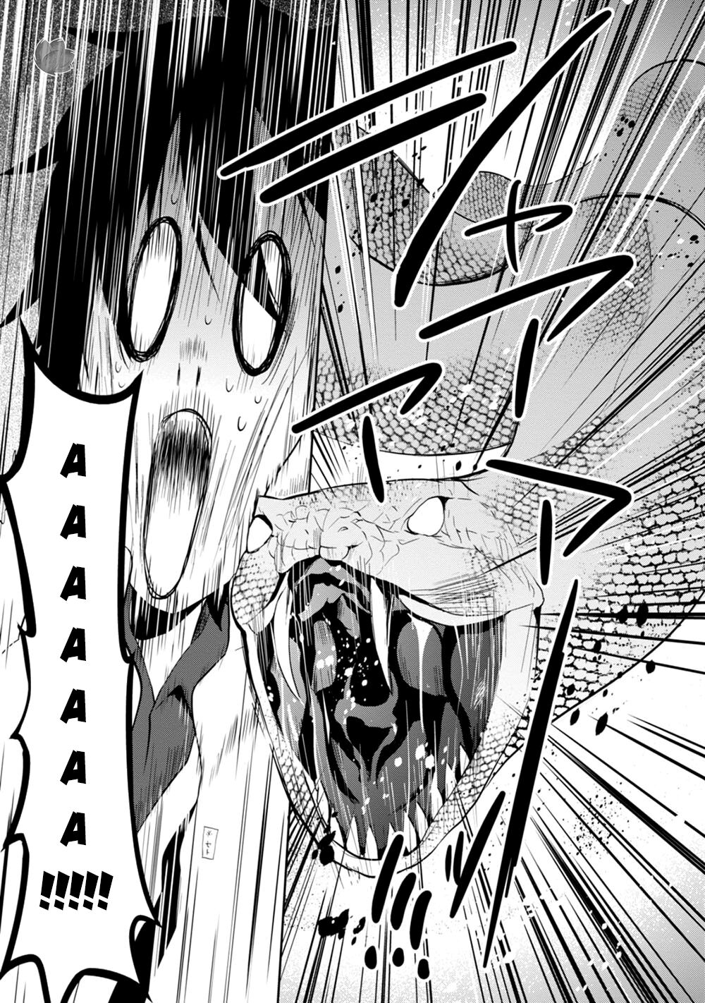 Kagerou Daze: Chapter 24: Shounen Brave I