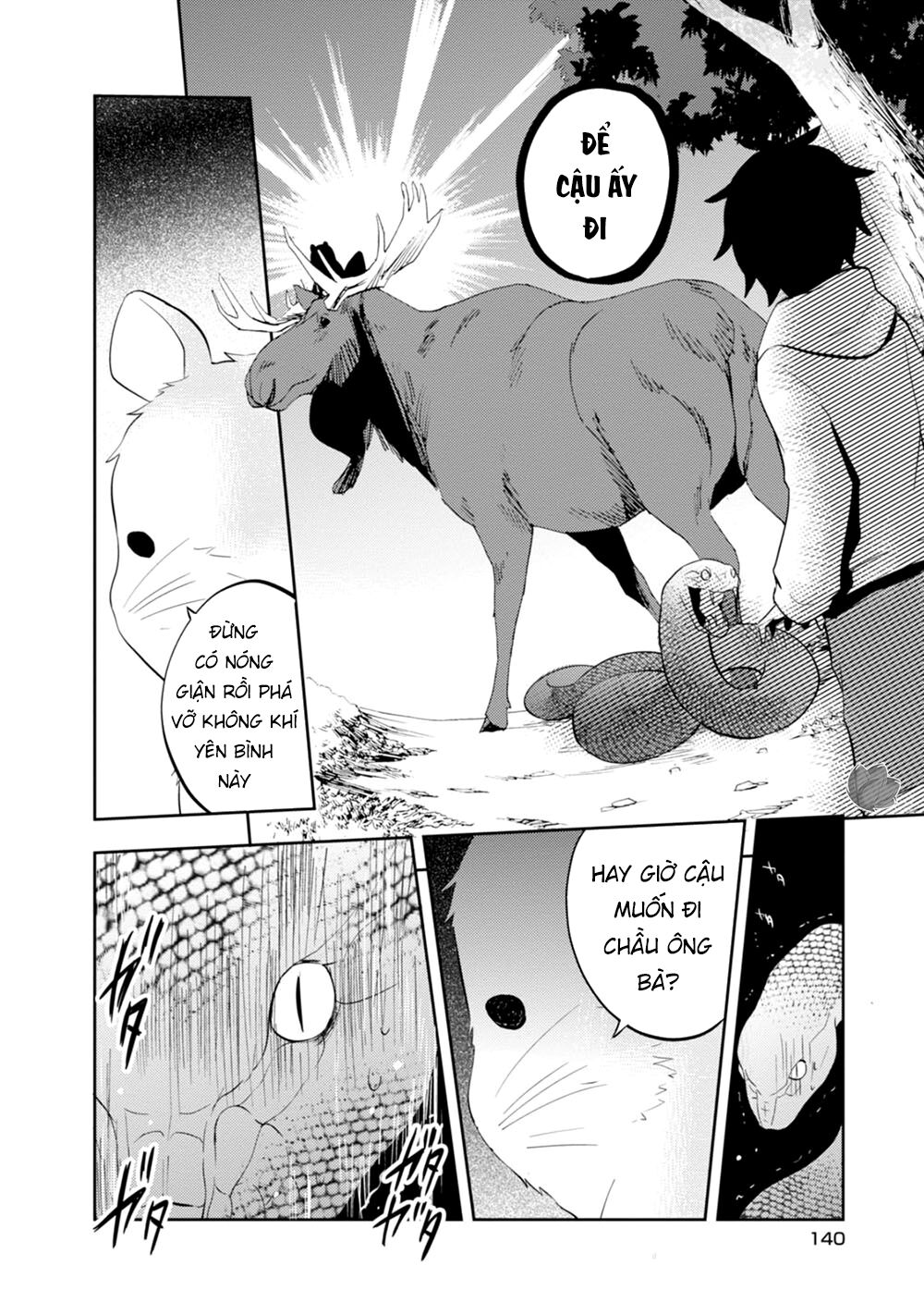 Kagerou Daze: Chapter 24: Shounen Brave I