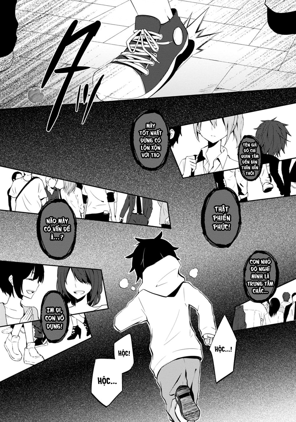 Kagerou Daze: Chapter 24: Shounen Brave I