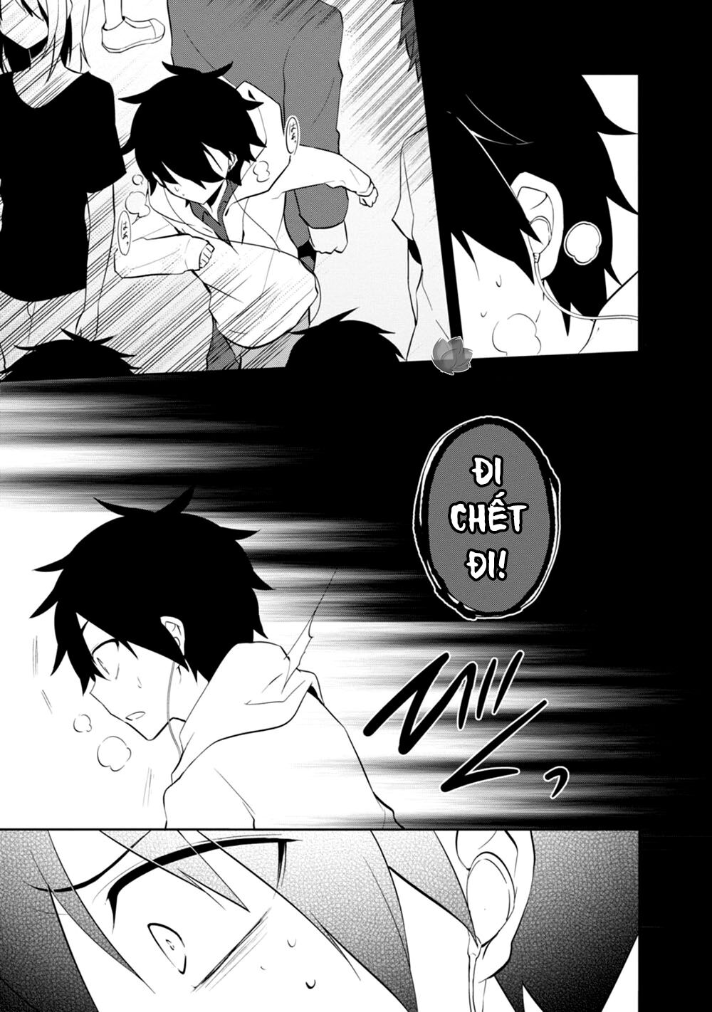 Kagerou Daze: Chapter 24: Shounen Brave I