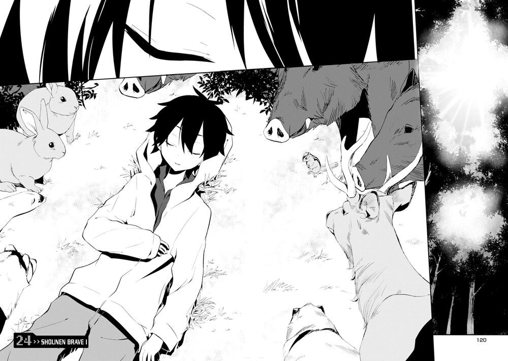 Kagerou Daze: Chapter 24: Shounen Brave I